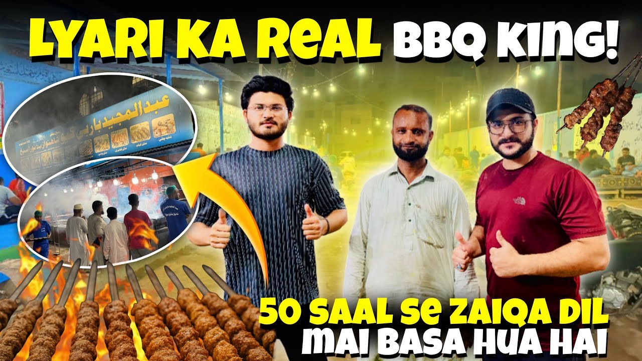 Lyari Ka Famous Abdul Majeed BBQ Urf Shano Seekh Wala | Street Food | OYE BHOOK LAGI |