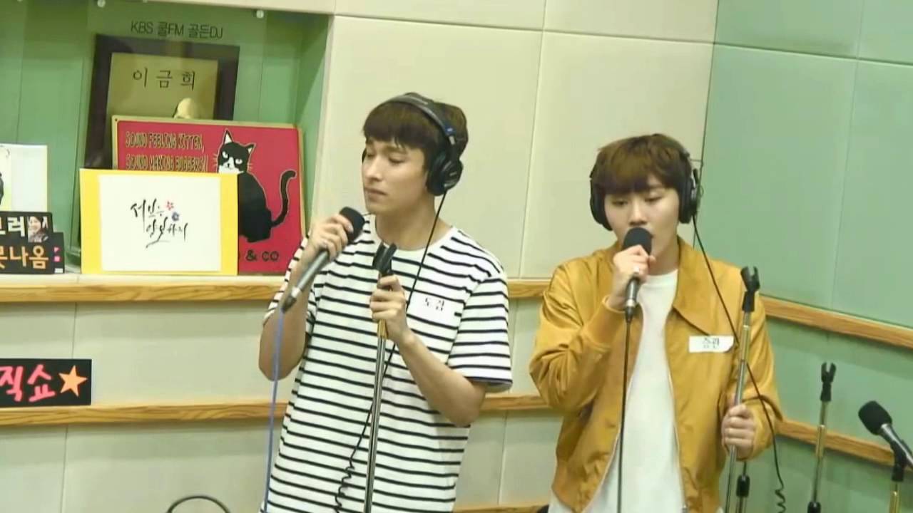 160513 슈퍼주니어의 키스 더 라디오 도겸&승관 Say Yes LIVE