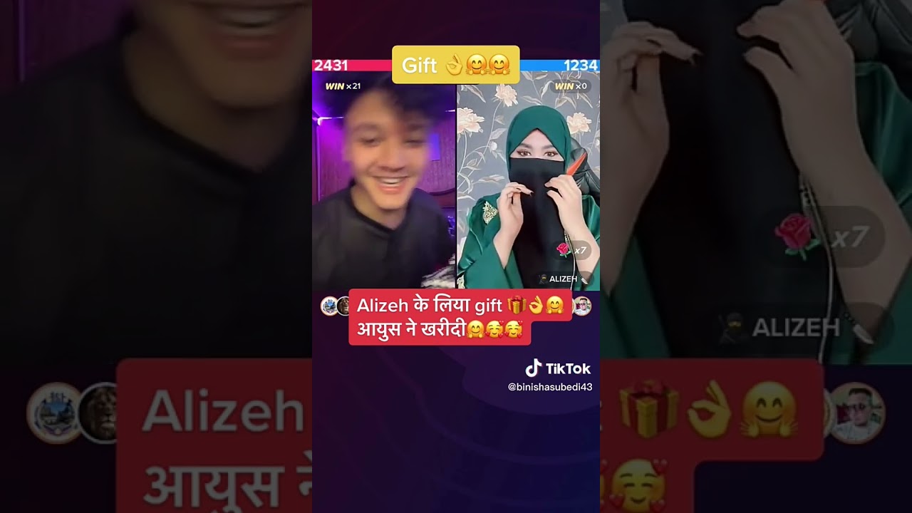 aayush and alizeh jamali .