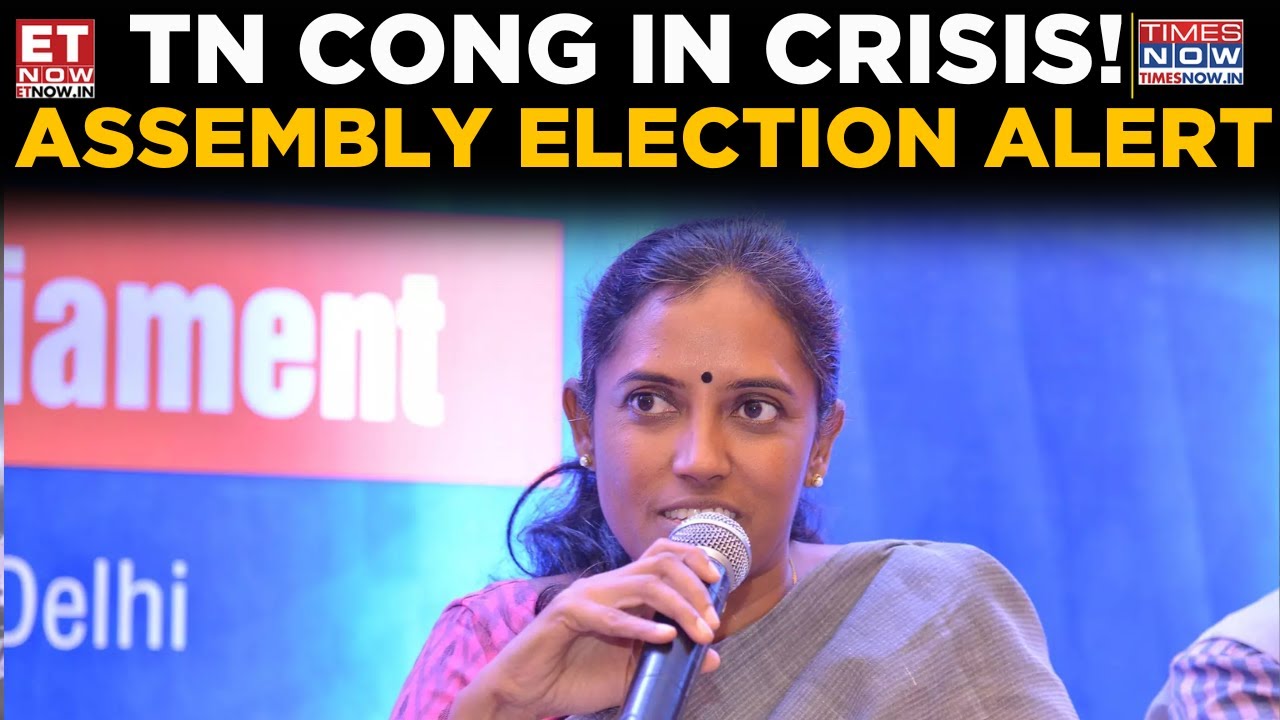 Assembly Polls Alert: TN Congress Crisis Deepens With Jothimani Exit Threat | Top News | ET Now