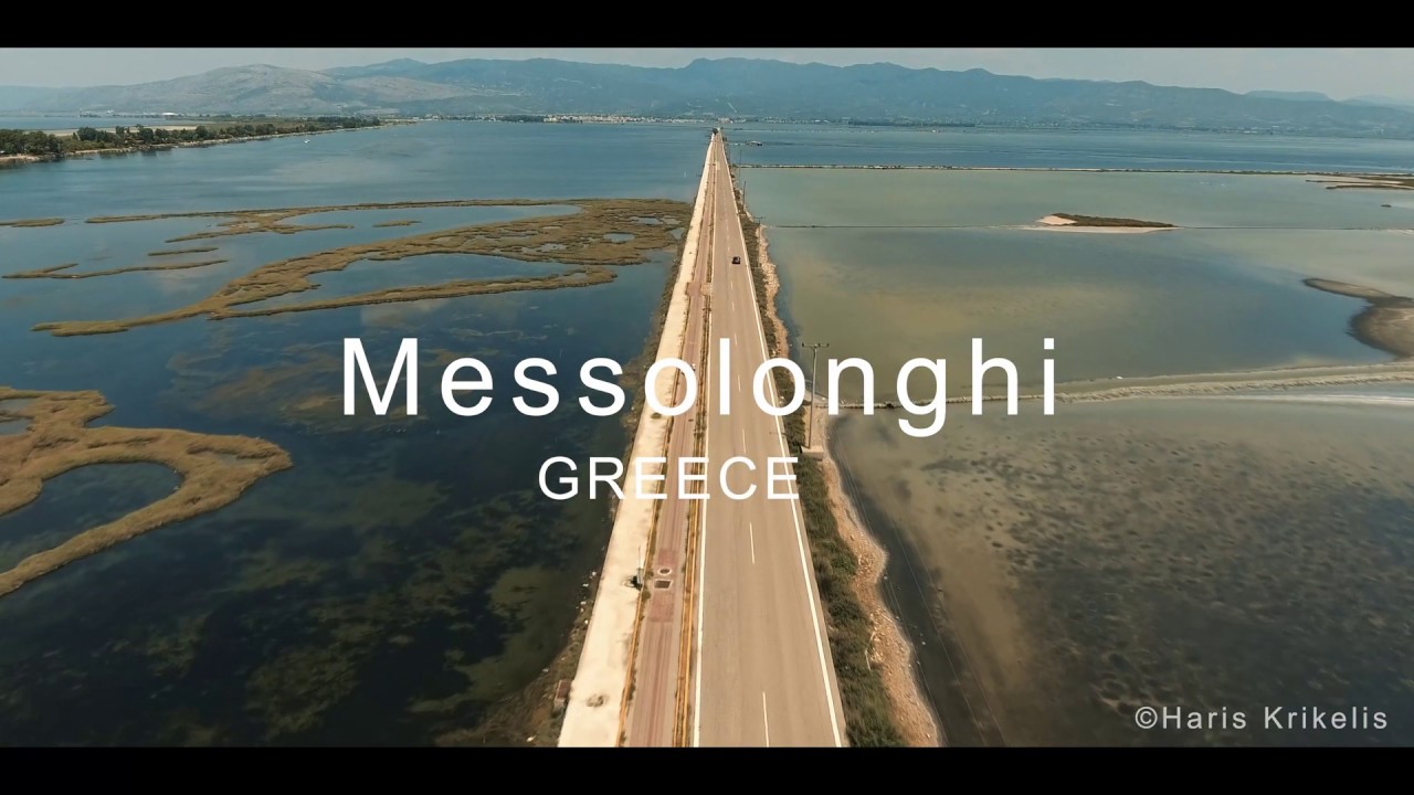 Λιμνοθάλασσα Μεσολογγίου (Τουρλίδα) | Mesolonghi lagoon (Tourlida)