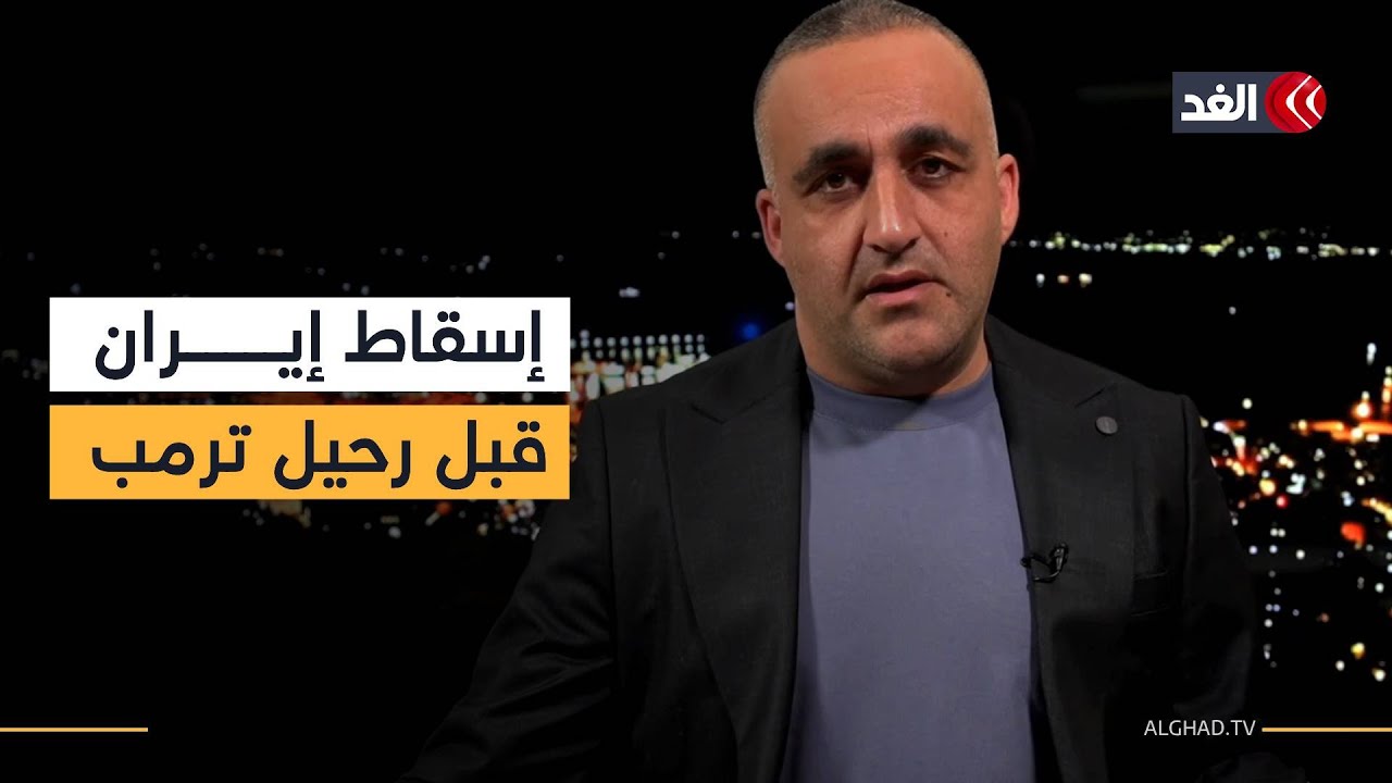 حل أزمة مسلحي النفق قريبًا ونتنياهو يهرب من&laquo;لجنة التحقيق&raquo; بالقول:الحرب لم تنتهِ بعد!|قراءة وائل عواد