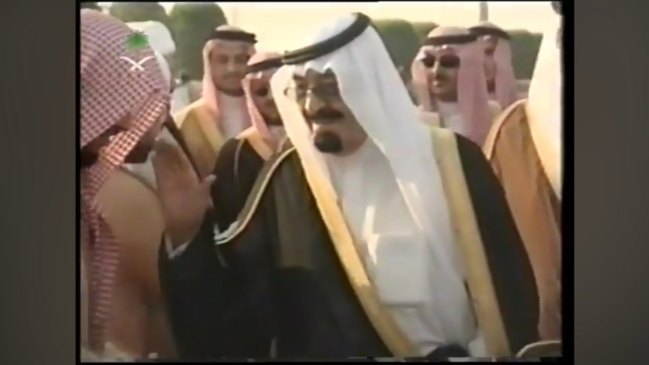 حفل أهالي القطيف للملك (الأمير) عبدالله بتقديم علي الظفيري | محمد رضا نصرالله يلقي كلمة أهالي القطيف