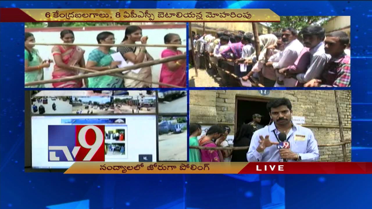 Nandyala Bypoll - What explains high voter turnout? - TV9