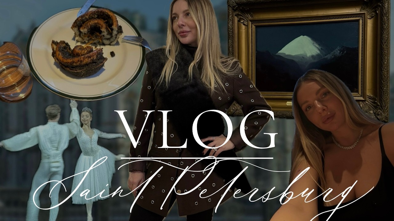 VLOG: Питер, Куинджи, винтажки, Эрмитаж, классные апартаменты и рестораны