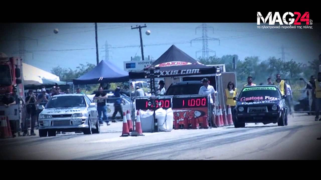 MAG24 Drag Day Lamia - Day 1