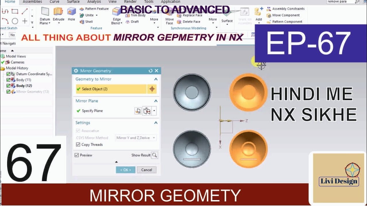 NX TUTORIAL  |SIEMENS NX TUTORIAL | EP-67| MIRROR GEOMETRY | MIRROR GEOMETRY IN NX | HINDI