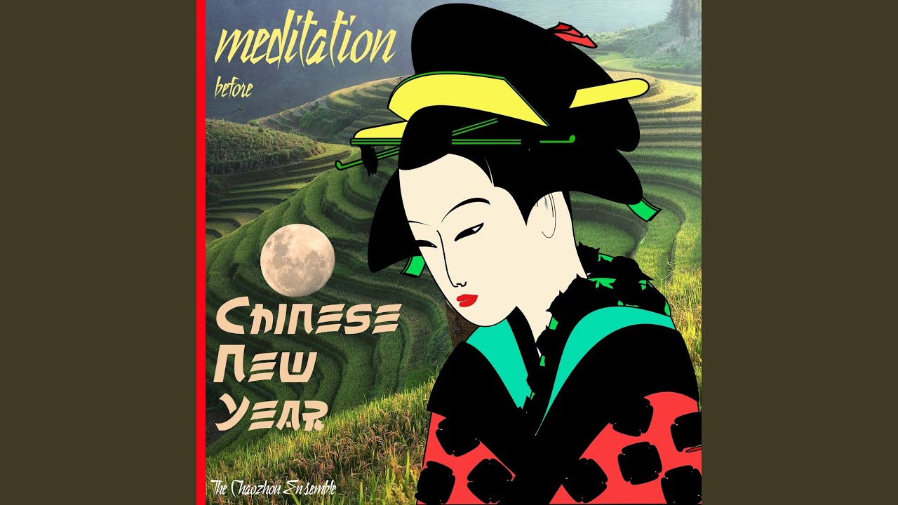 Shi Mian Mai Fu (The Great Ambush)