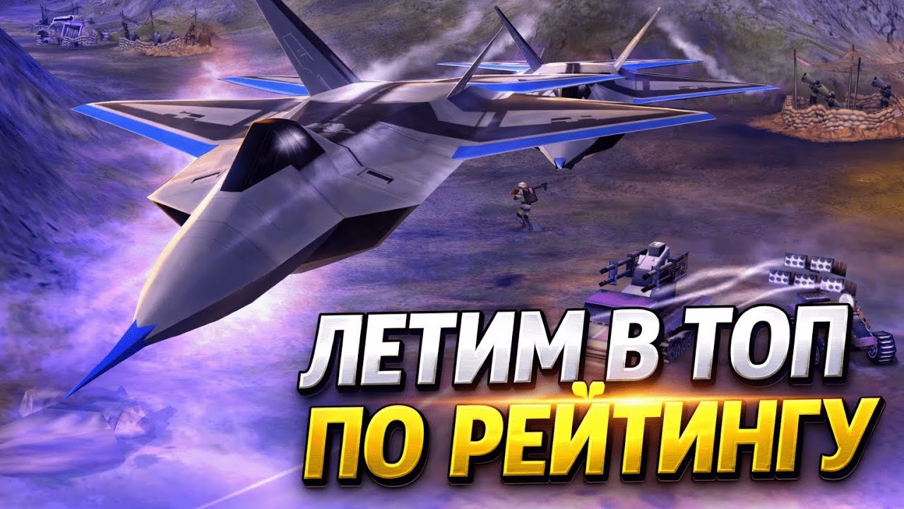 LIVE | возвращаю 1600 ELO, или же из грязи в князи)))