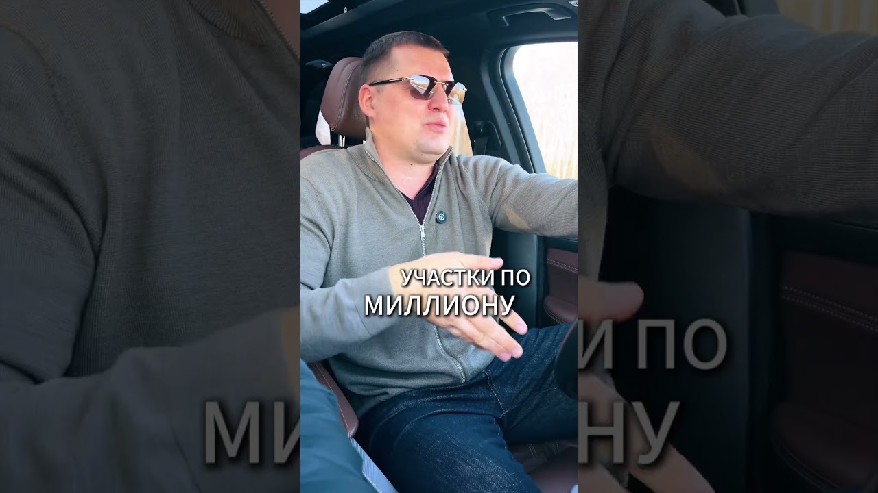 Что БУДЕТ С РЫНКИМ ИЖС в 2026 году