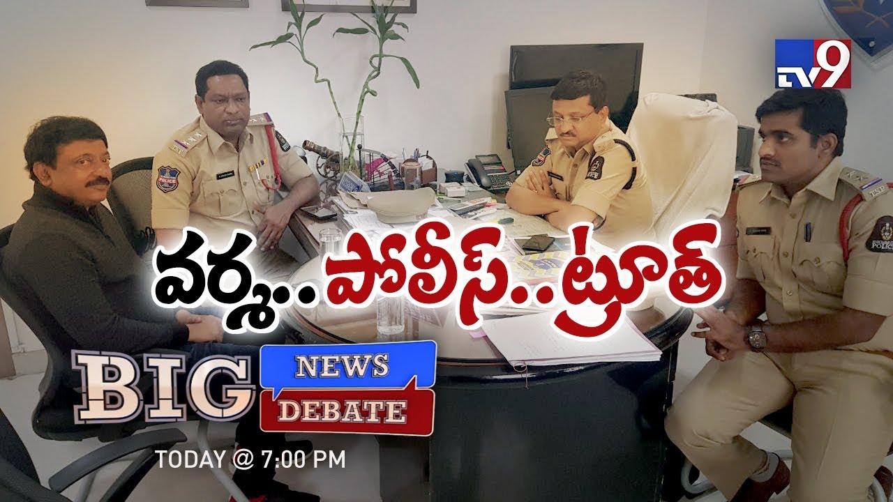 Full Video : TV9 Rajinikanth Interrogates RGV on GST Controversy - Big News Big Debate