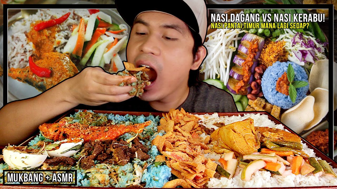 NASI KERABU vs NASI DAGANG MKNN PANTAI TIMUR MANA TERPADU?! | MUKBANG MALAYSIA