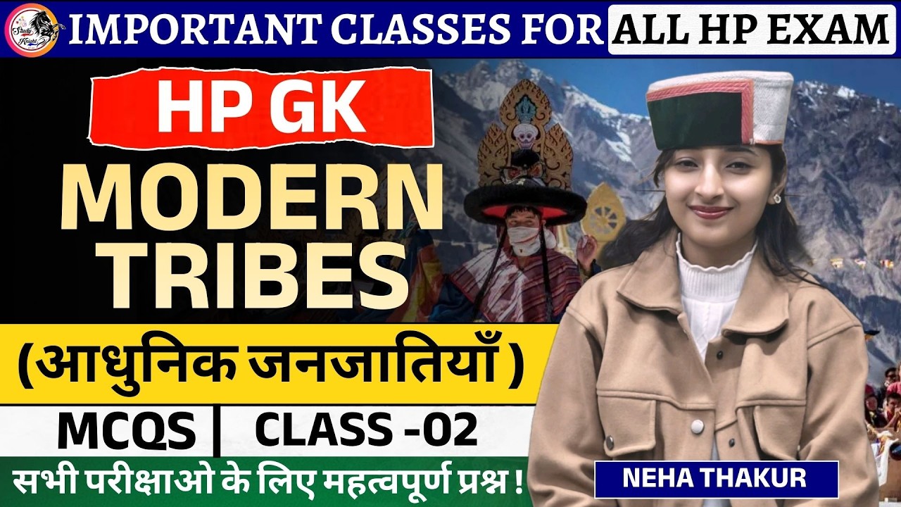 Modern Tribes of Himachal Pradesh | JOA IT ,HPPSC, HP Police, TGT, JBT  Complete HP GK for Exams