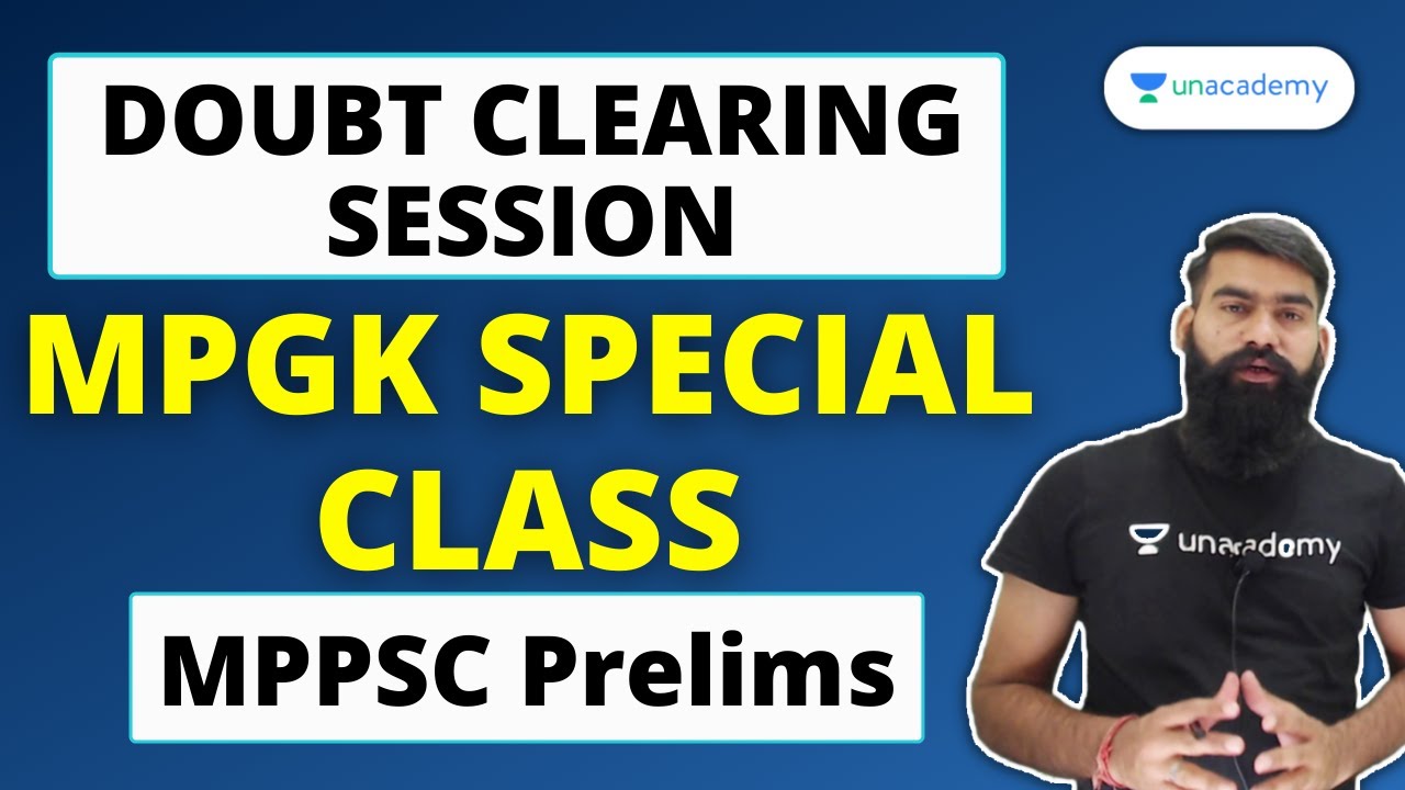 MPGK SPECIAL CLASS | DOUBT CLEARING SESSION | SPECIAL CLASS FOR PRELIMS 2021 |  Gaurav Sharma