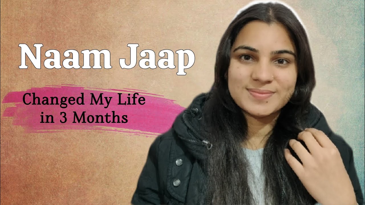 My Personal Experience with Naam-Jaap 🌸