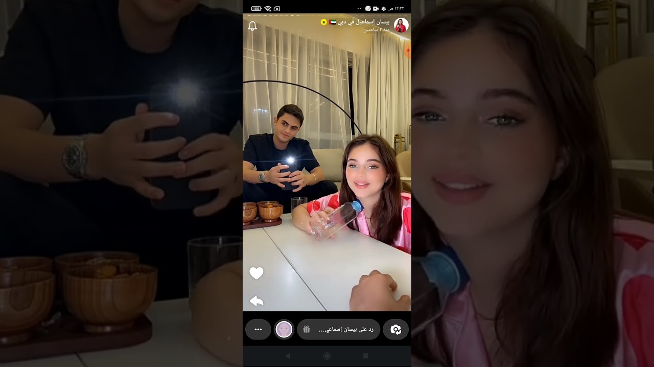 سنابات بيسان اسماعيل تلعب جرئة او صراحه مع محمود وسارة ومريم