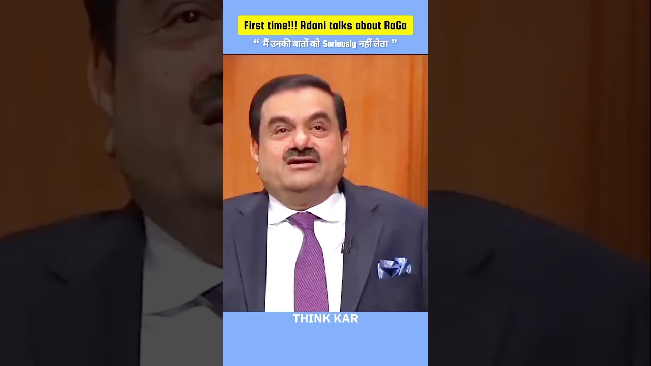 First time Gautam Adani opens up about Rahul Gandhi 😬 || #interview #shorts