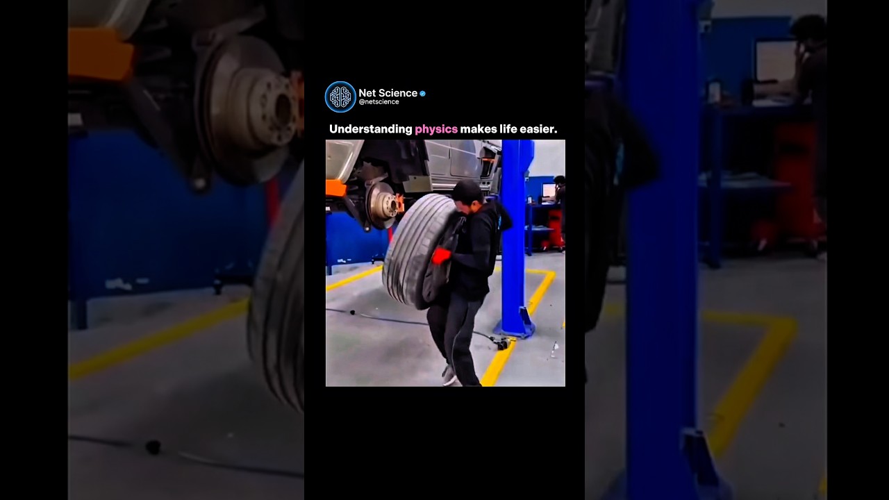 Физика упрощает жизнь🗿