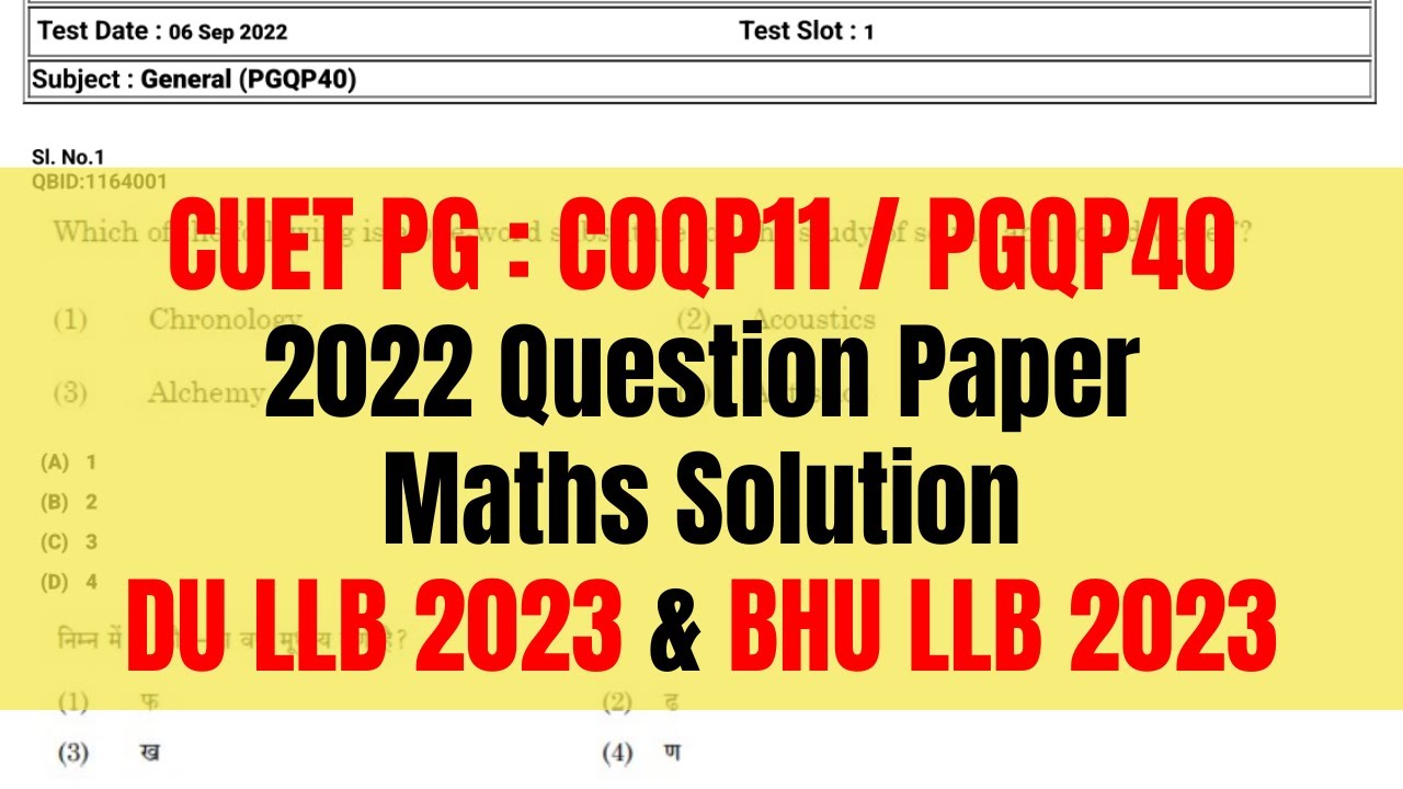 CUET PG : COQP11 / PGQP40 2022 Question Paper Solution | DU LLB & BHU LLB 2023 | Check Description👇
