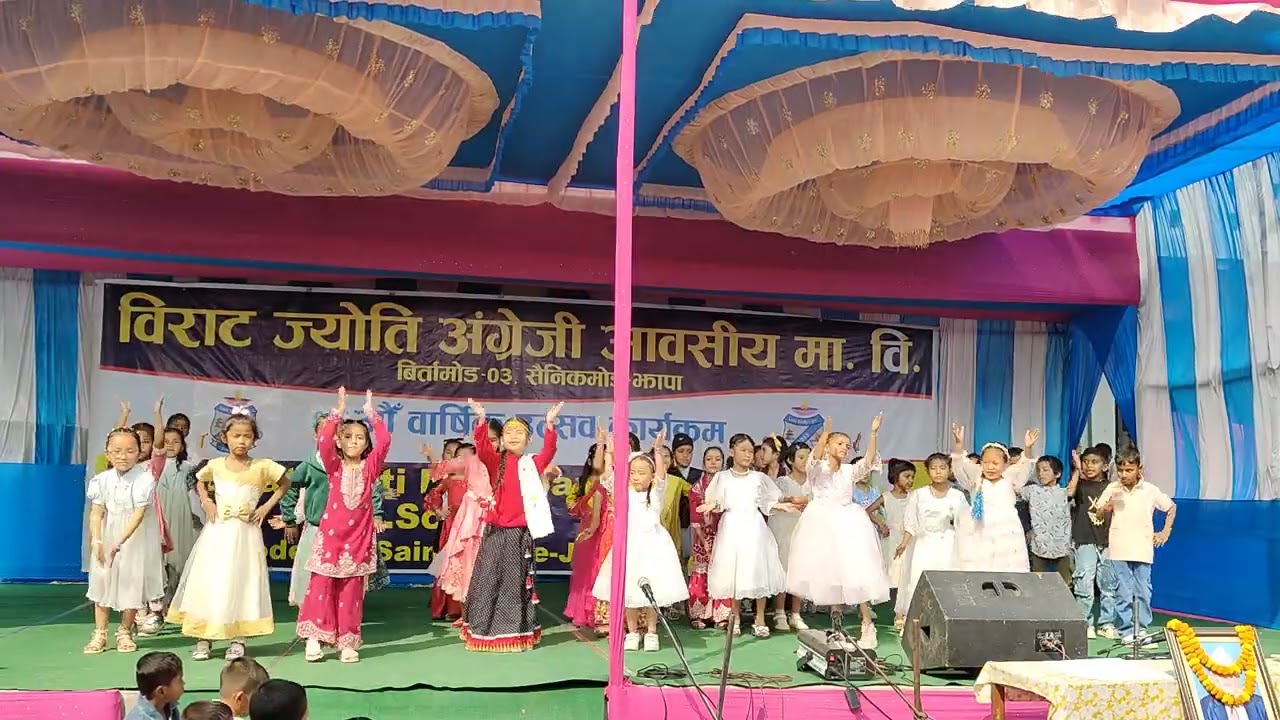 Balpanko umer | 29th Annual Function 2082