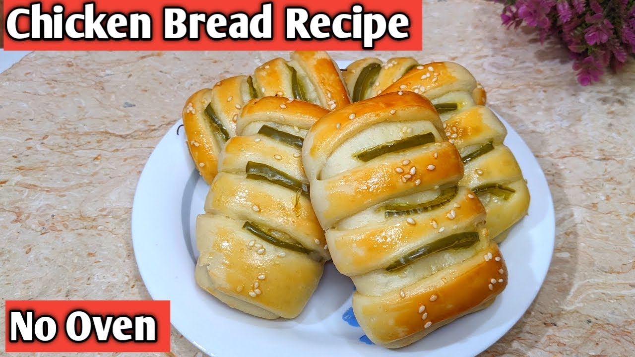 Chicken Bread Recipe | Homemade Bakery Style Chicken Bread Recipe