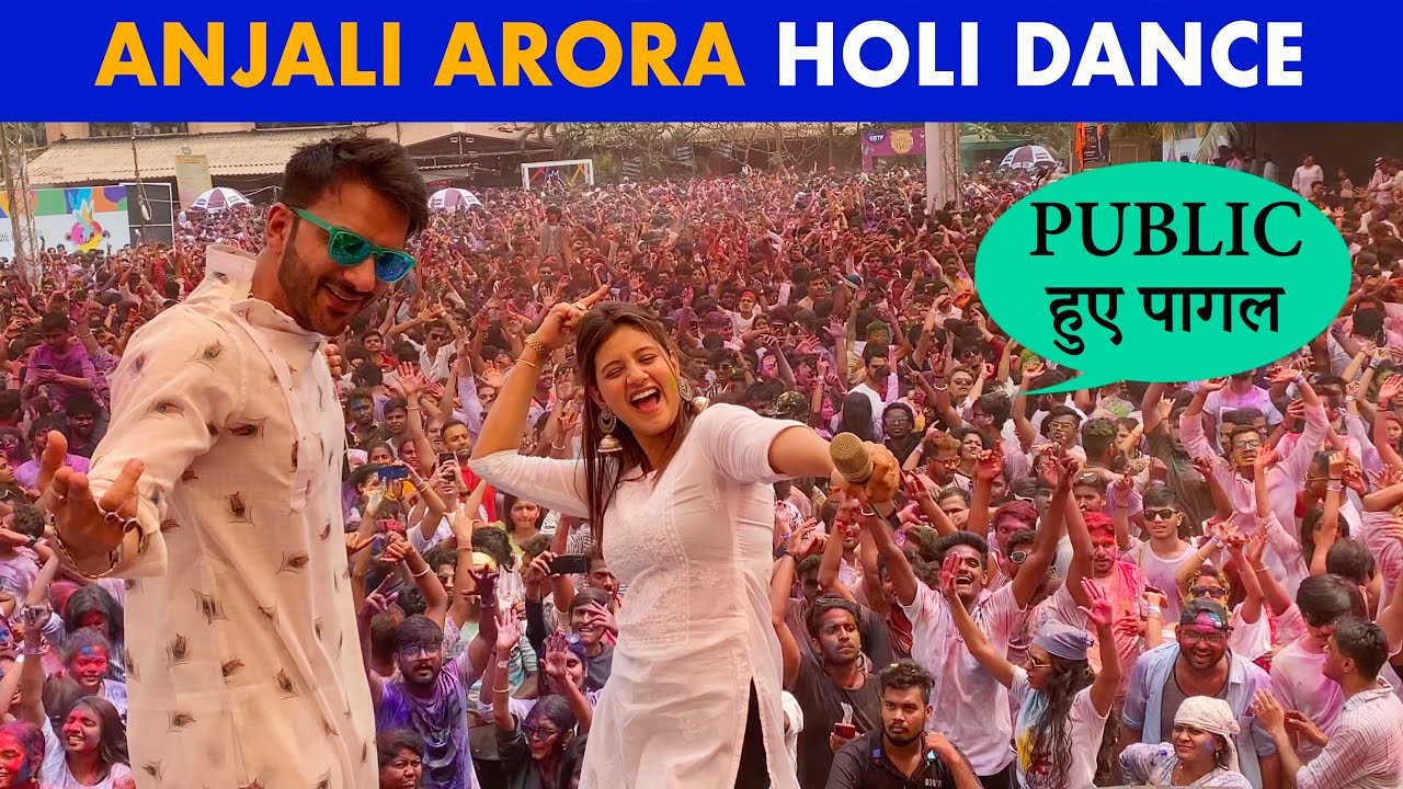 Anjali Arora HOLI DANCE  #shorts #anupama #short #bollywood #anjaliarora #holi #holisong