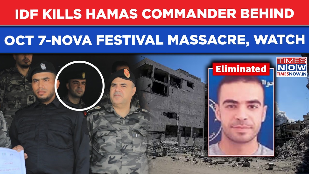 IDF Kills Nukbha Commander In Gaza Who Participated In Nova Massacre| Who Was This Hamas Man?