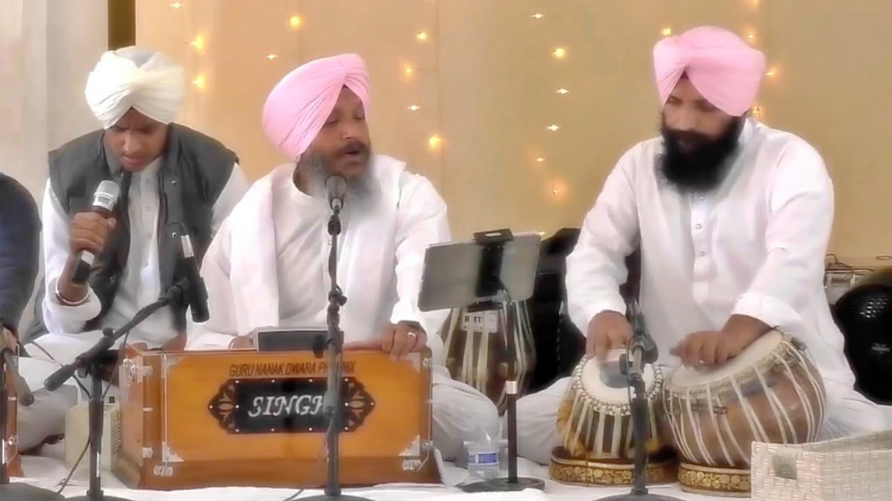 Mera Satgur Pyara Kit Bidh Mile - Bhai Harvinder Singh Delhi Wale
