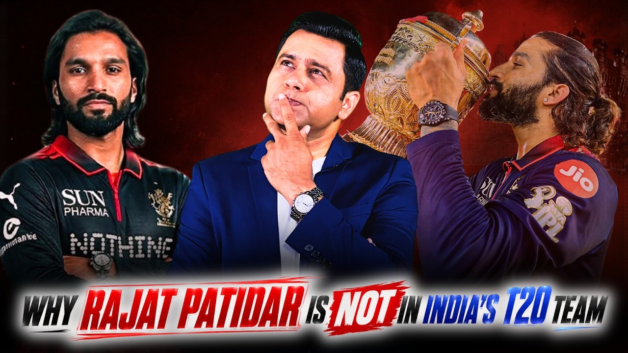 Why No Patidar In India&rsquo;s T20 team? #Aakashvani