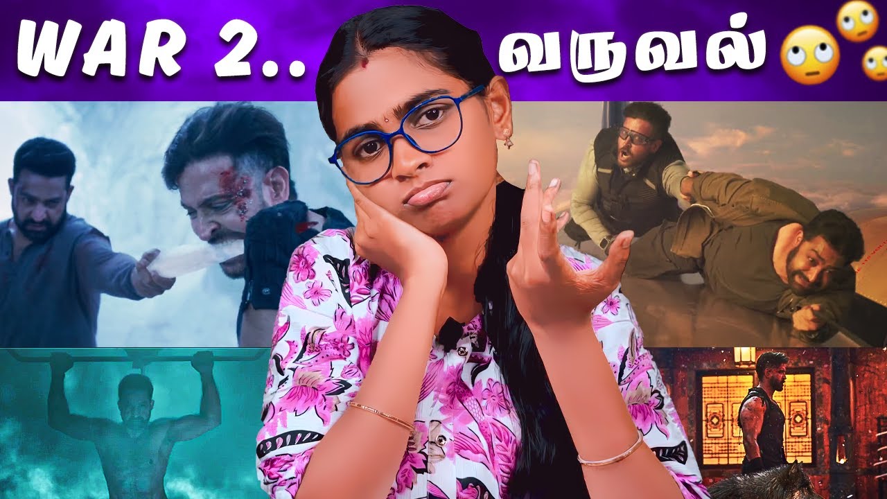 war 2 - இது வார் இல்ல சரியான போர் 😪😪 Hrithik roashan & Jr NTR | #war2 Full Movie Roast 🤣🤣 Tamil