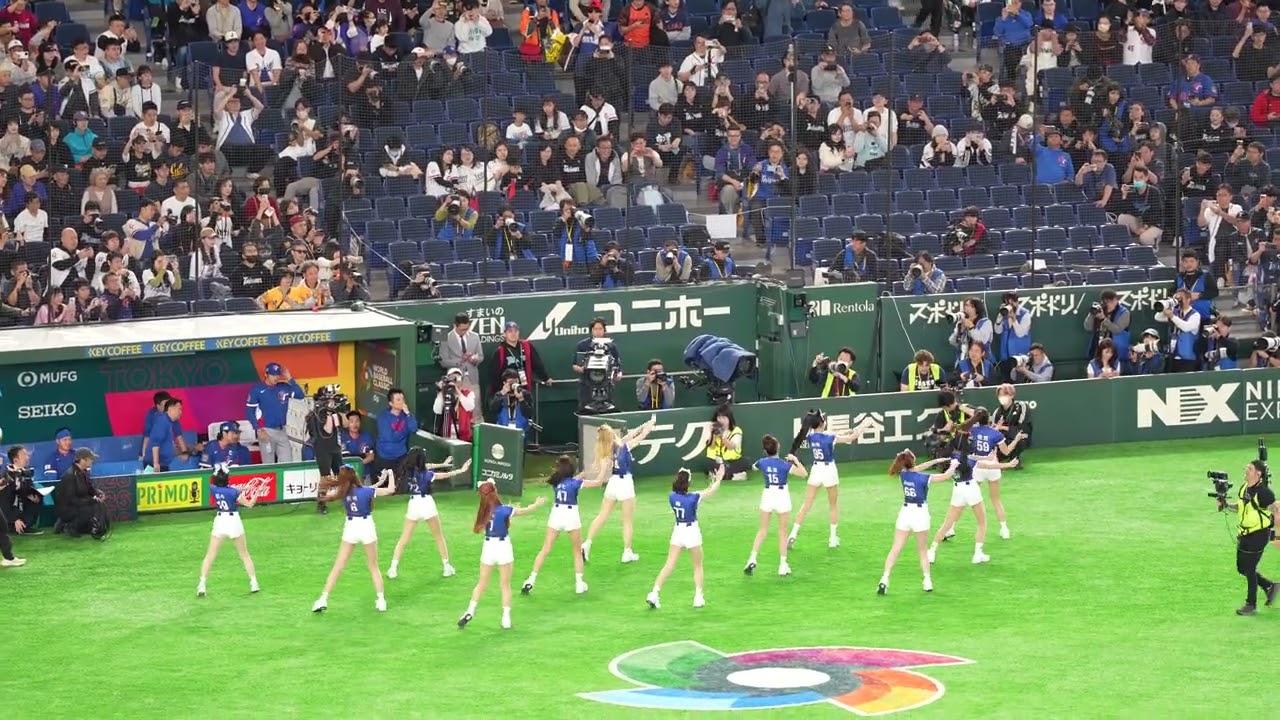 台式應援最高殿堂！CT AMAZE 東京巨蛋🏟️專屬開場舞，魅力無法擋❤️‍🔥 #cheerleader #ctamaze #wbc #teamtaiwan #Tokyodome