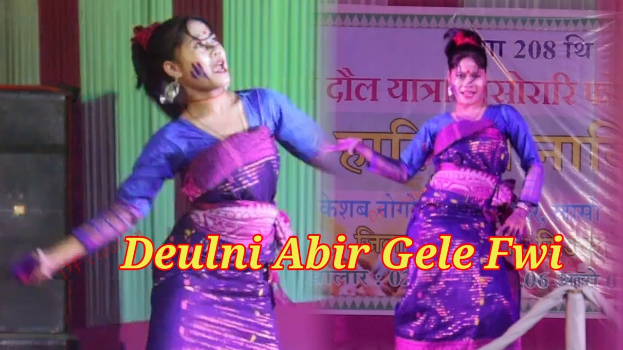 Deulni Abir Gele Fwi//Beautiful Bodo Dance//Live performance At Keshabnwgwr//@DfCreation9559 