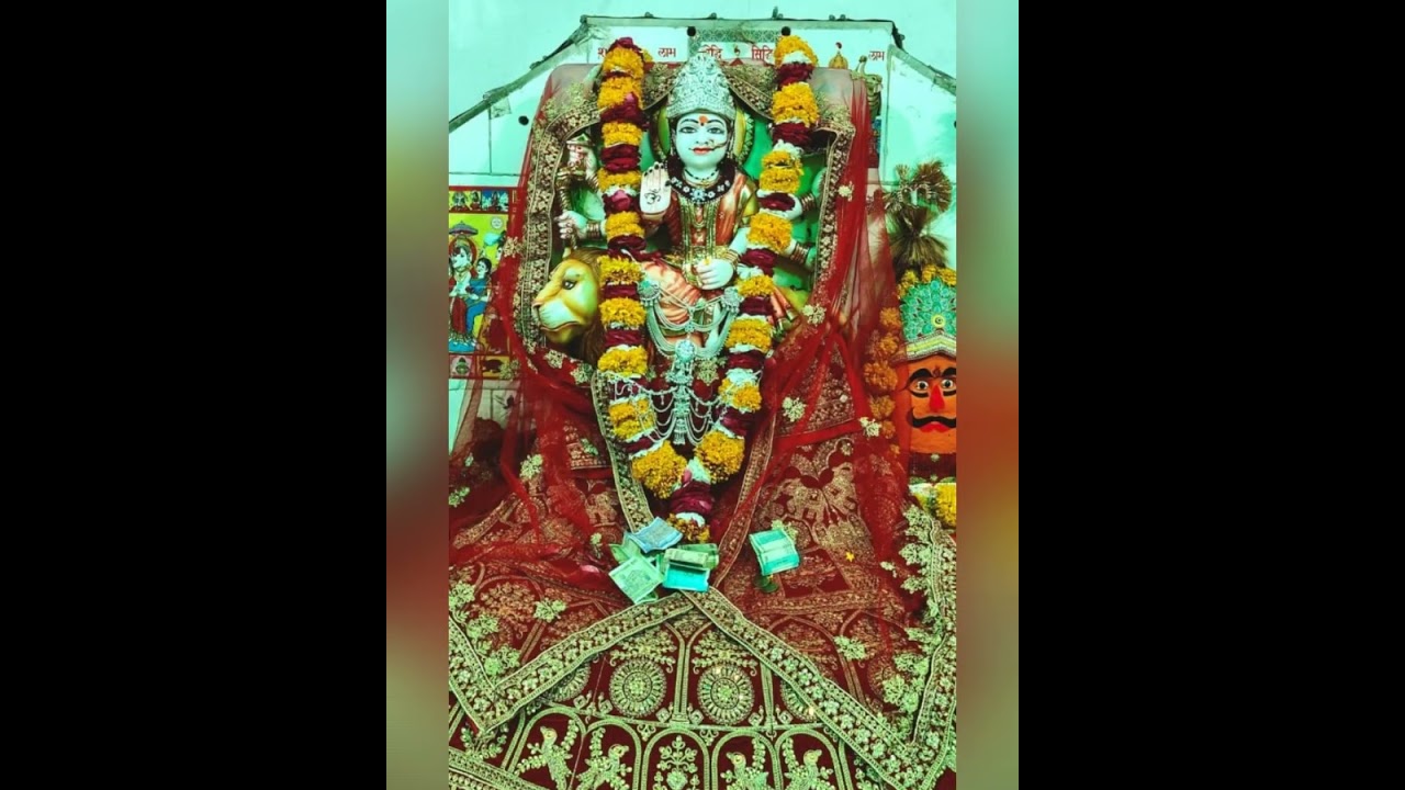 माता जी का भजन
