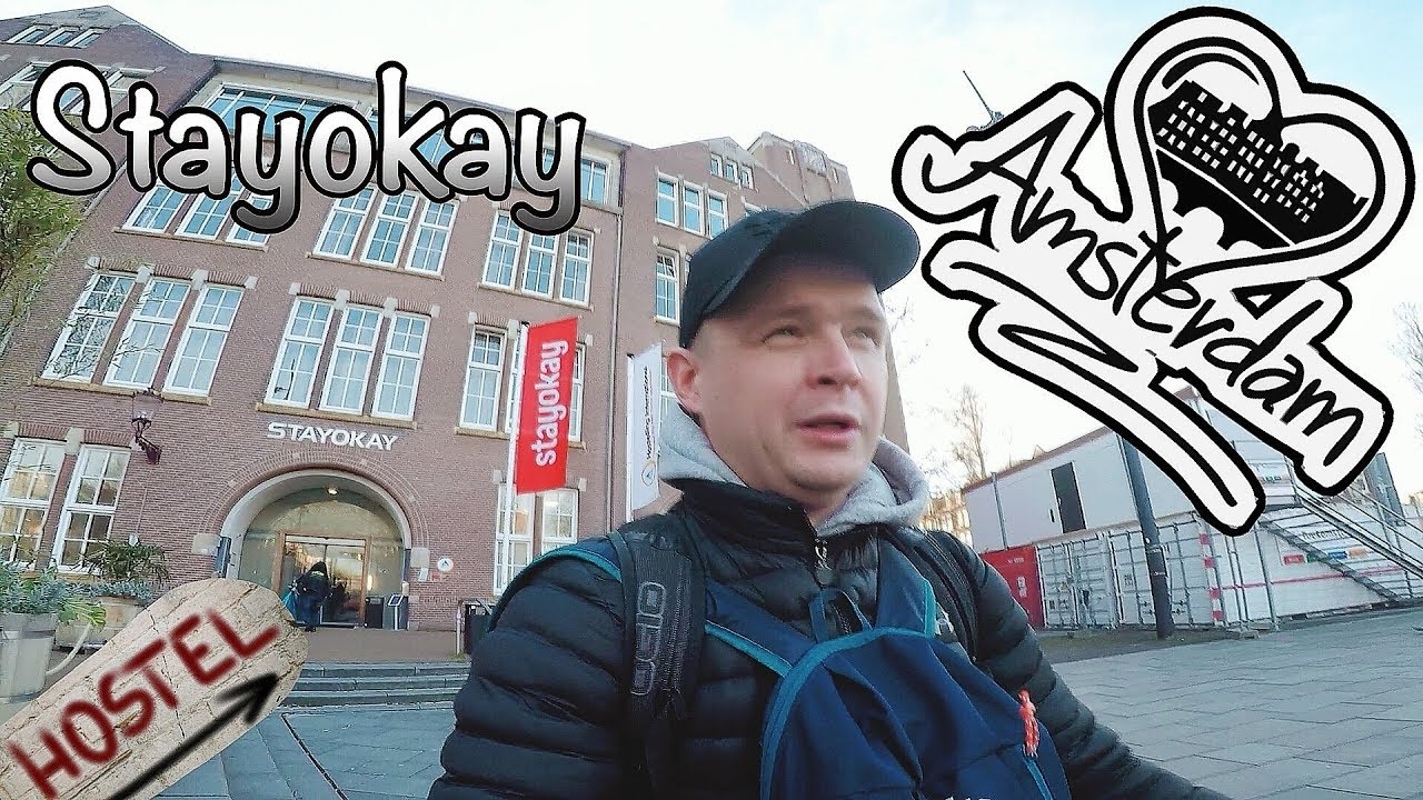 Хостел в Амстердаме Stayokay отзывы | Жилье в Амстердаме
