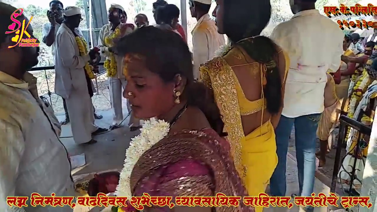 रेणुकादेवी यात्रा 2018 शेंडगेवाडी भाग 1 -Sk Publicity Pandharpur 9503300919