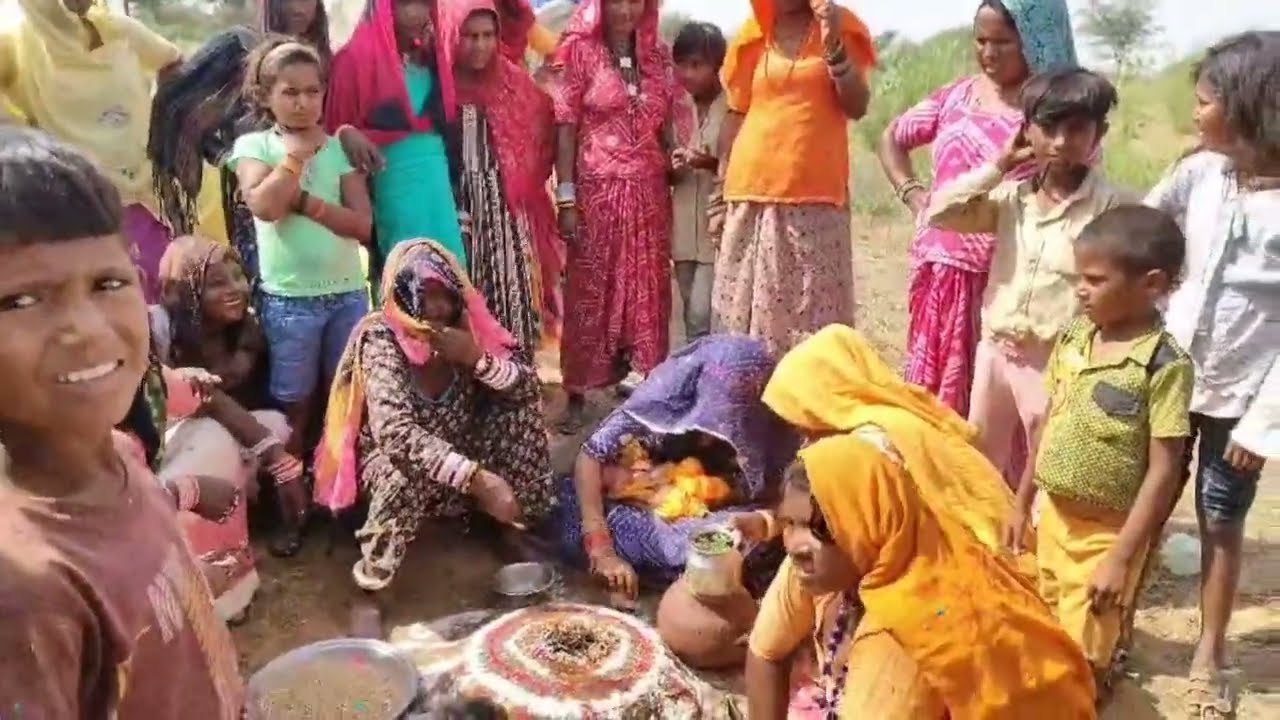 कालबेलिया की अनोखी परंपरा 🌞 | लड़की या लड़का जानने का पारंपरिक | रीति-रिवाज #Kalbeliya #Tradition