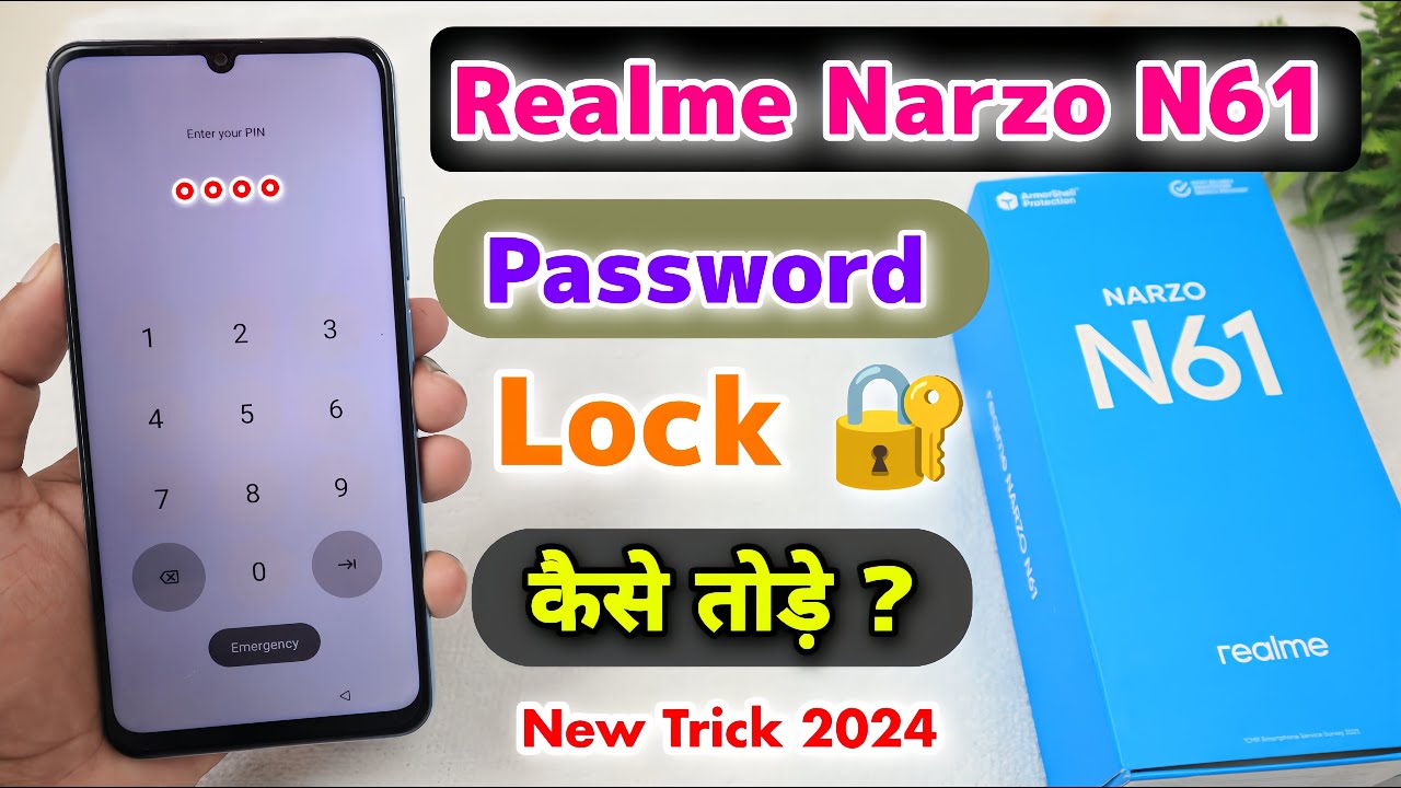 Realme Narzo N61 Password Lock Kaise Tode || Narzo N61 Password Unlock ⚡⚡