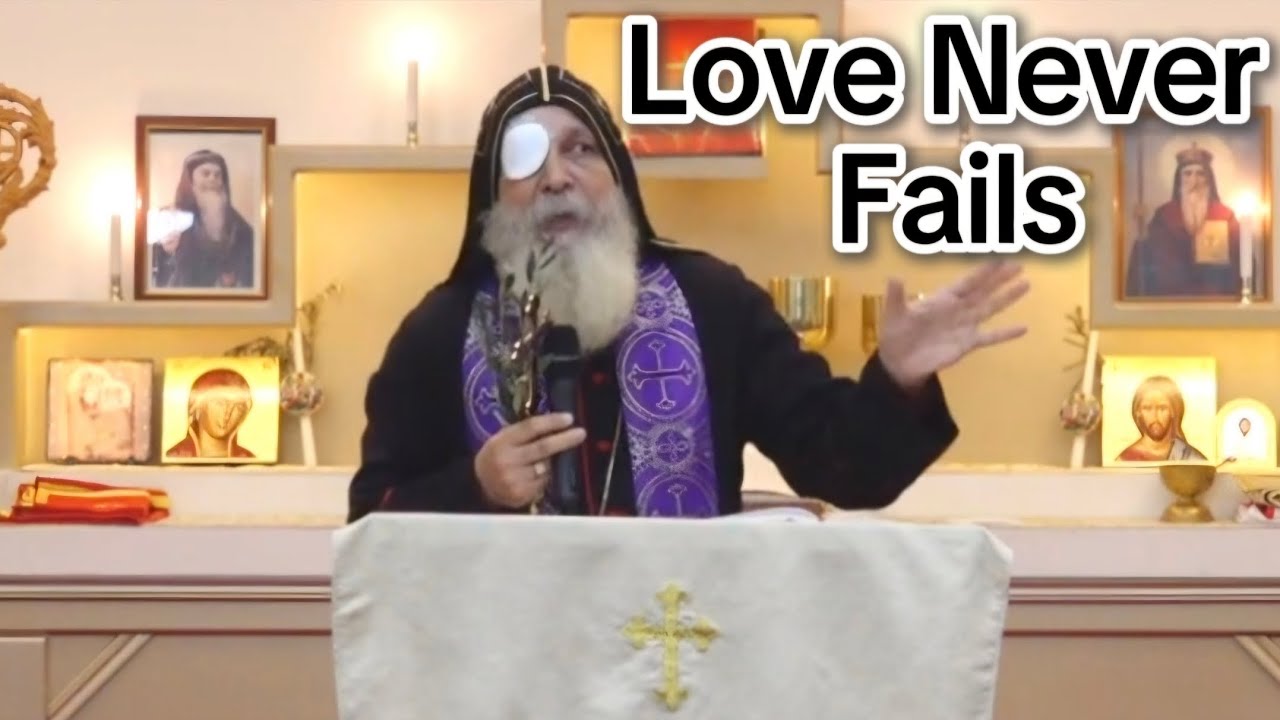 Bishop Mari Emmanuel | Wishs You Happy  Palm Sunday | English