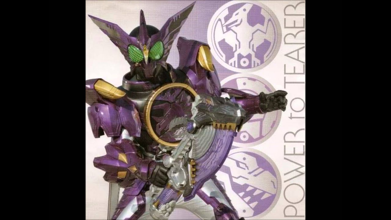 Power To Tearer - shu watanabe