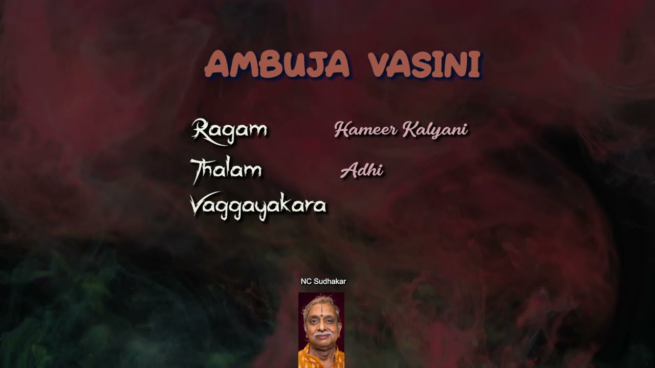 Ambuja Vasini - Hameer Kalyani - Adhi - Deity : Saraswathi (Music Lessons) 159