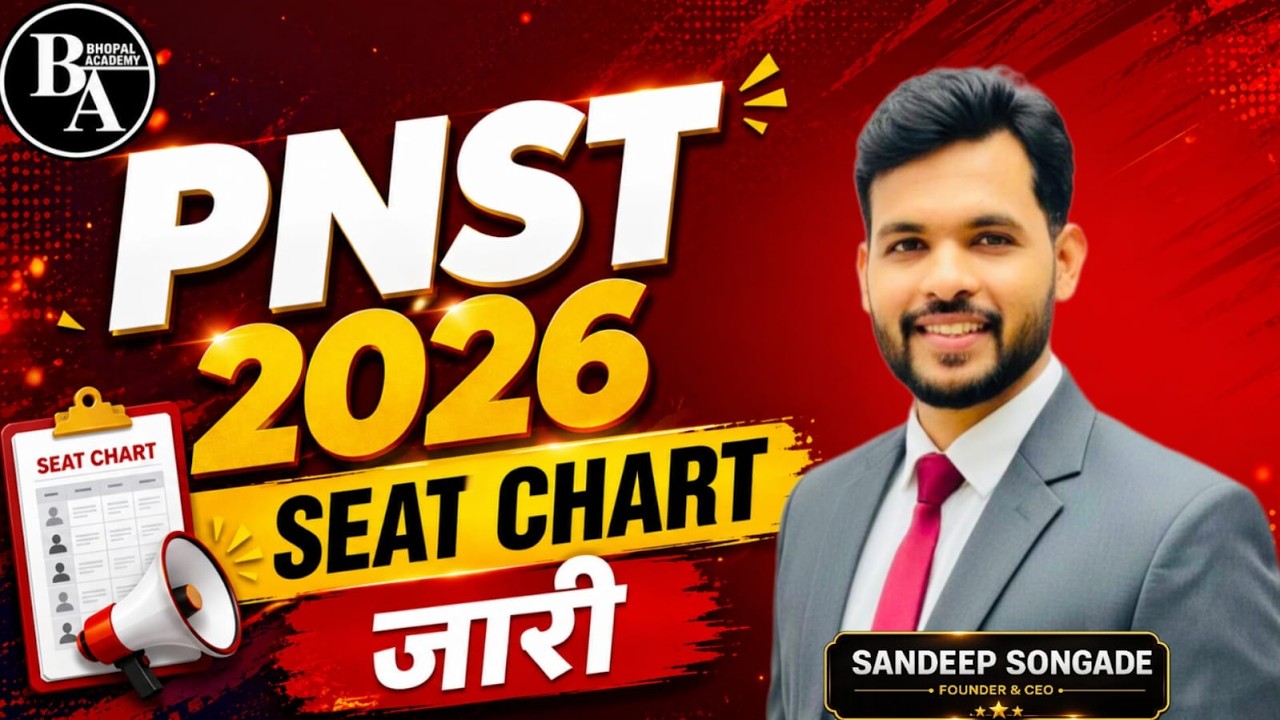MP PNST SEAT CHART 2026 | PNST GOVT COLLEGE LIST | PNST BSC NURSING 2027 | #pnst #mp #bscnursing
