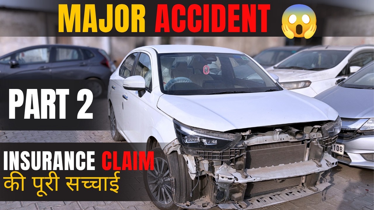 Finally Thik Hogyi 🥹 | PART 2 | लेकिन Insurance Claim ने रुला दिया! 😰 | Honda Amaze | Sujal Saxena