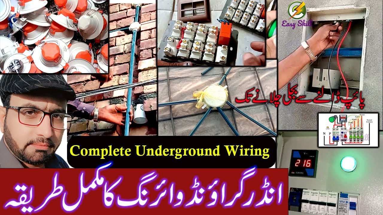 Complete underground electrical wiring | Easy Skill