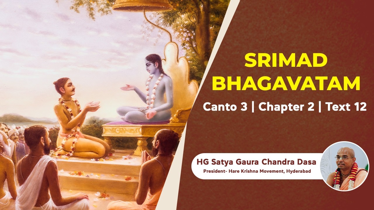 Lord's Opulences are simply Wonderful | SB 3.2.12 | HG Satya Gaura Chandra Dasa #live