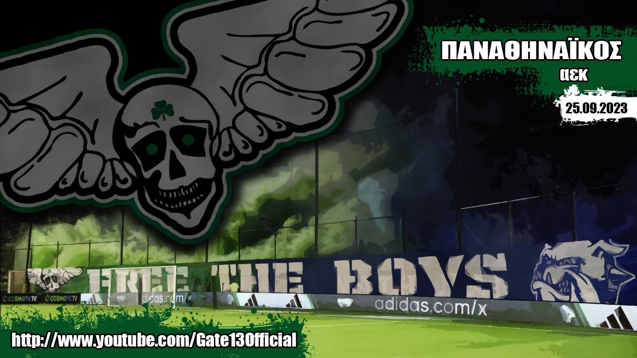 ΠΑΝΑΘΗΝΑΪΚΟΣ - πινόκιο (25/09/2023) | Gate13.gr