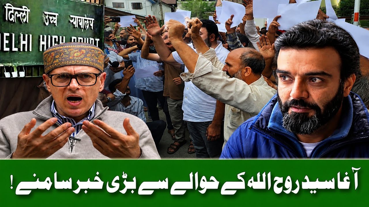 Morning News Headlines   || Jammu & Kashmir News ||  02 September ||2026||  Today's Top Headlines