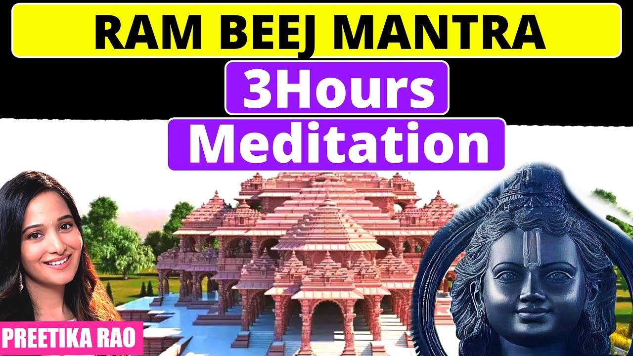 AYODHYA RAM MANDIR RAM DHUN | 3 HOURS MANTRA | NO ADS | श्री राम जय राम जय जय राम  @preetikarao712