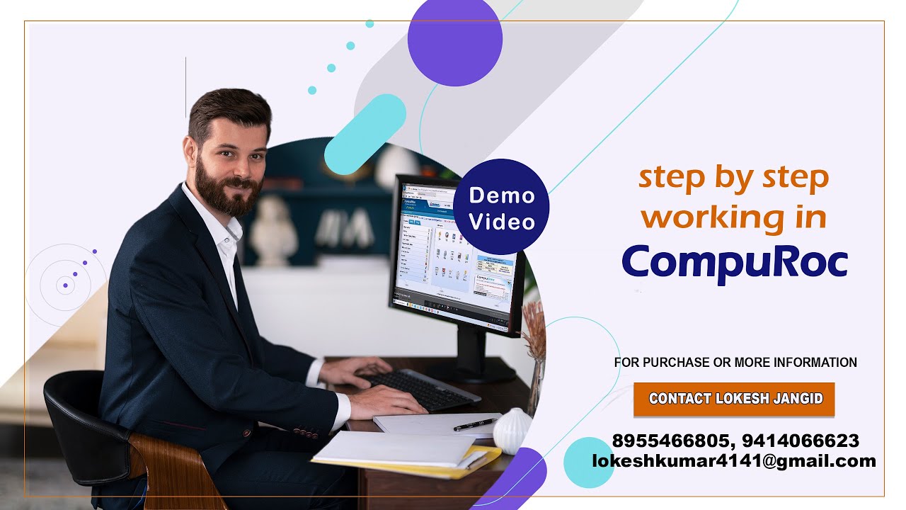 CompuRoc Demo Full..to Buy Contact Directly Lokesh Jangid 9414066623, 8955466805