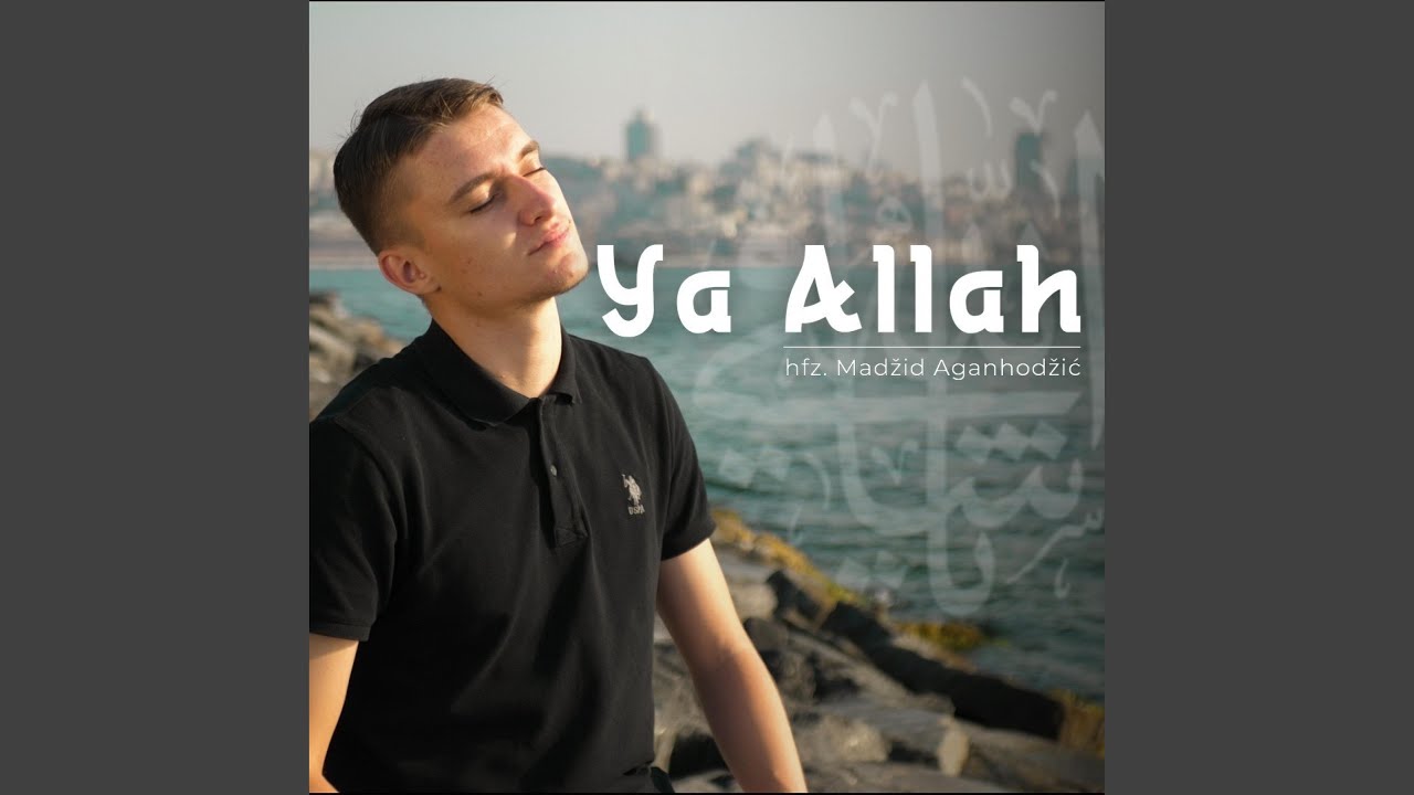 Ya Allah