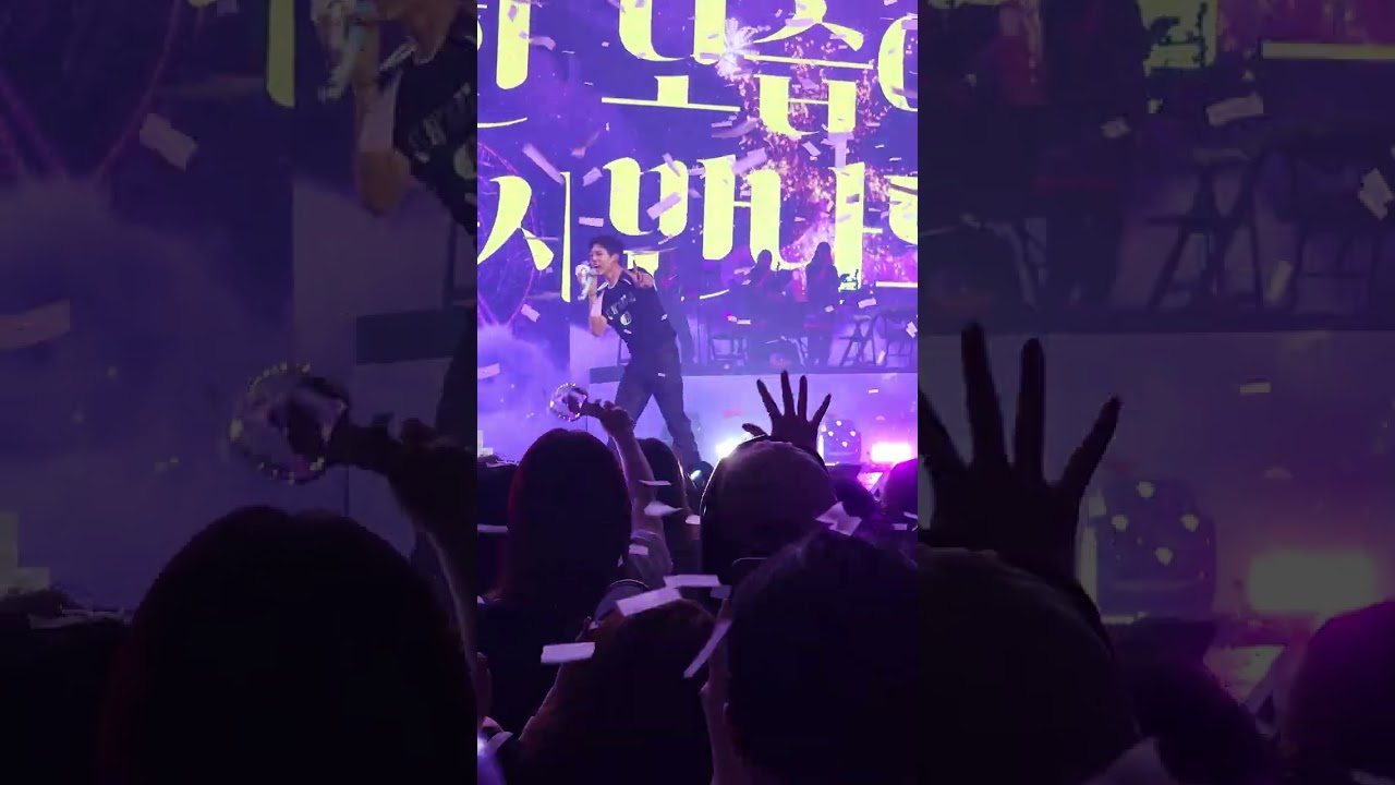 뜨거운 안녕 - PARK BO GUM 12th Anniversary 'Cantabile' 230812